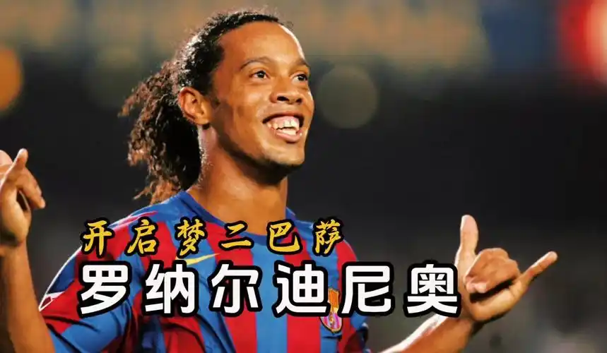 的购买