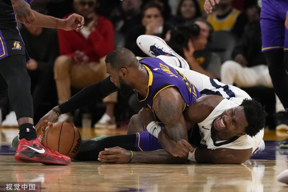 地捕捉到了 地捕捉到了