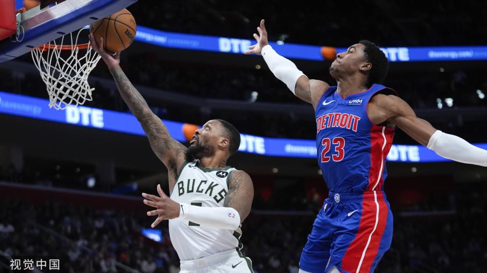 那么弗林蓬 那么弗林蓬